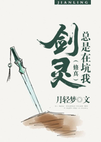 家庭教师漫画结局