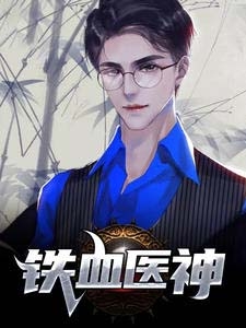 女王男奴