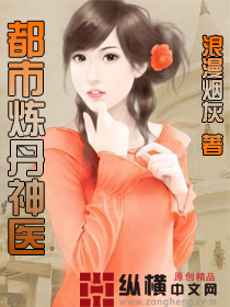 丹妮莉丝 坦格利安