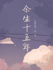 秦时明月小说