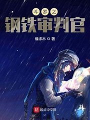 破云江停涨奶闻劭江停23