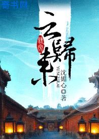 长夜难明