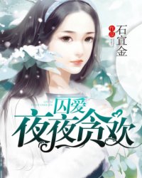 王阳明 百家讲坛