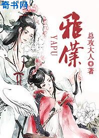 陀枪师姐2