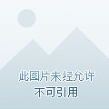 hk百彩网8hkczinfo