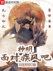 大师兄免费完整版