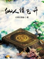 王都创世物职业攻略