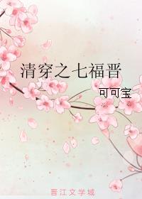 极品露出合集(五)