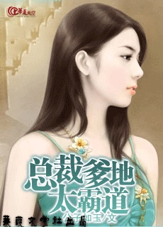 菊池蓝