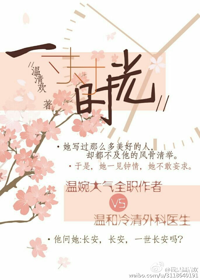 黄色书刊