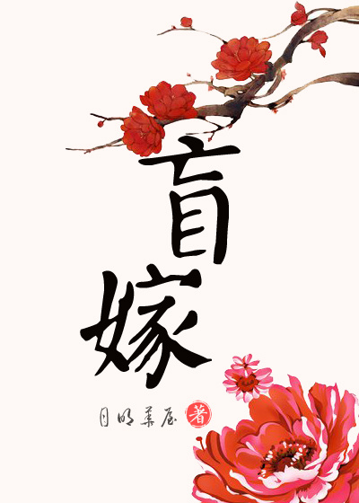 黑话律师第五集