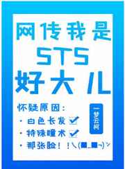 日本系列1页亚洲系列