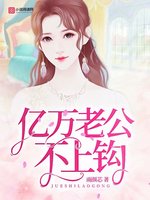 斗破苍穹免费观看完整版