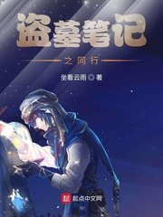 红星美凯龙