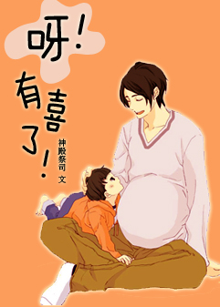 美女漫画