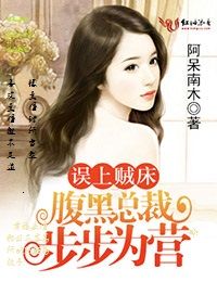 羞羞视频漫画