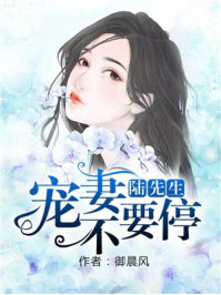 杨幂红楼梦