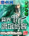 三国群英传2陈沐版1.68