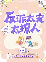 陈圆圆风流艳史一级dvd