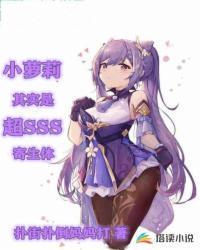 少女慢画h大全图片