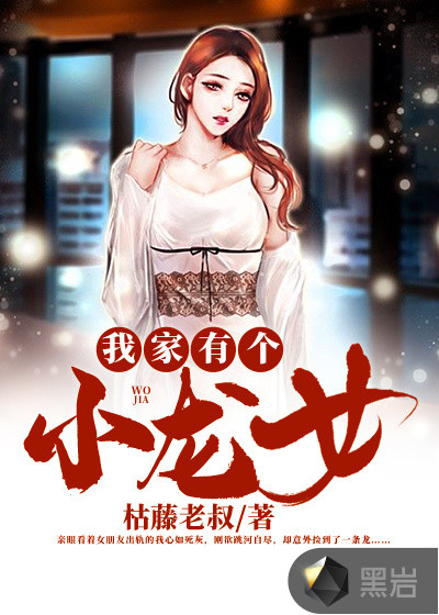 美女无毛