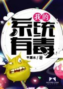 明星大侦探第6季免费观看完整版