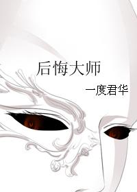 色老板免费在线观看