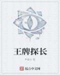 师父下载