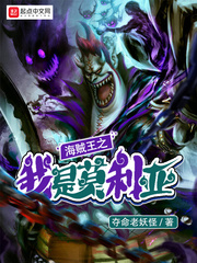 大魔王下载