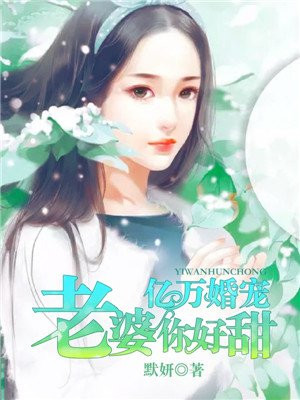 阿衰漫画免费版在线阅读下拉式