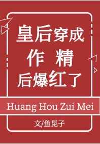 飞极速手机在线浏览器