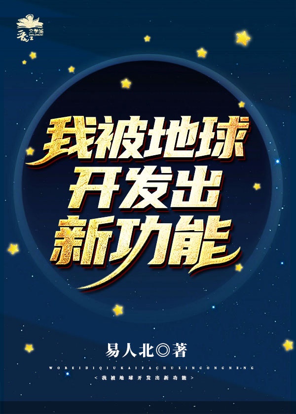 师生做爰在线观看完整版