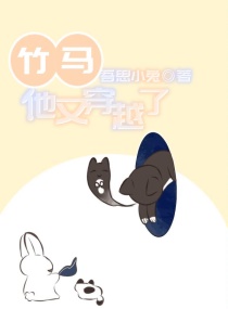 老师和学生无遮挡啪啪在现观看