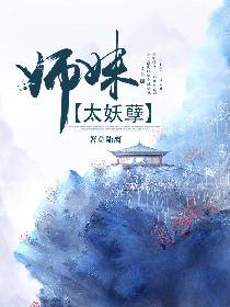 精品无人乱码高清在线观看