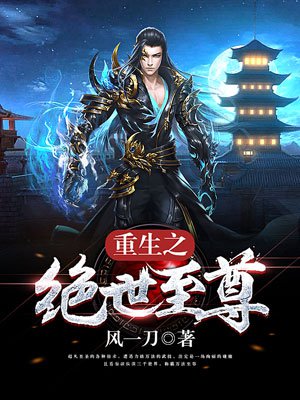 奇异博士2蓝光4k资源