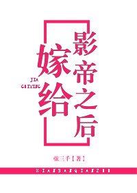 中中文字幕亚洲无线码