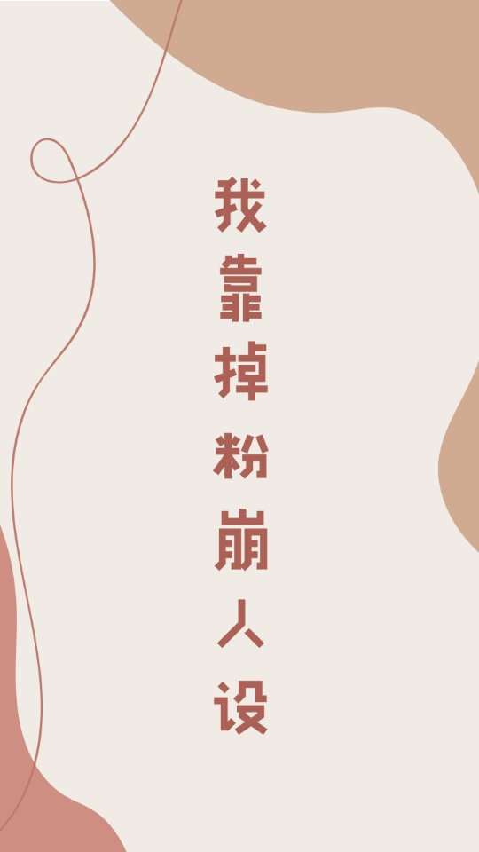 女性荫蒂头图片