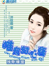 推油女