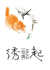 天地争霸美猴王在线