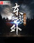 终结者创世纪