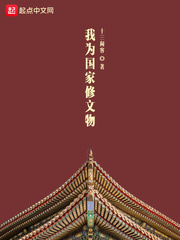 小战象1