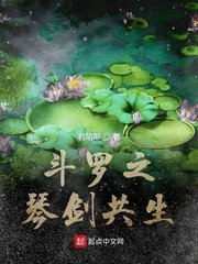 看80后燥b在线视频