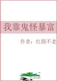 中文字幕免费在线看线人动作大片