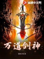 一二三四在线播放免费观看tv