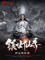 开光师张小北全文阅读