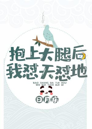 水瓶座6月运势2024年