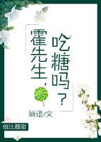 逍遥兵王最快最新章