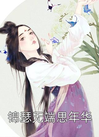 亚洲午夜精品