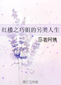 华裔女神陈曦