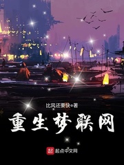 潘春春108完整版